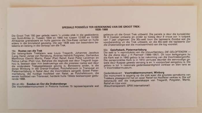 1988 Great Trek 150 Years Commemorative First Day Cover | Pietermaritzburg