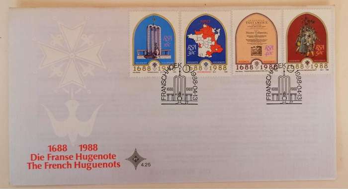 1988 French Huguenots 300-Year Commemorative FDC | Franschhoek