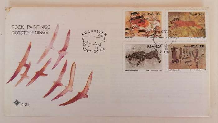 1987 Rock Paintings FDC | Full Set of 4 Stamps | Bushman Art Series