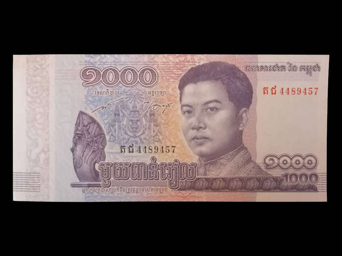 Cambodia 1000 Riels Banknote  2016 Issue Uncirculated