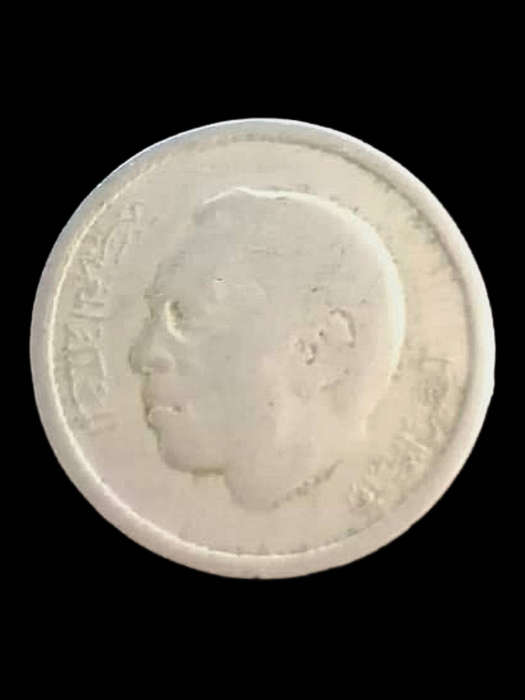 Morocco 50 Santimat Coin  1974 (1394 AH)  King Hassan II