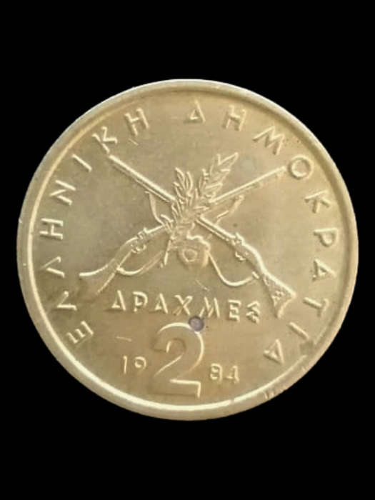 Greece 1984  2 Drachmas Coin  Georgios Karaiskakis Commemorative