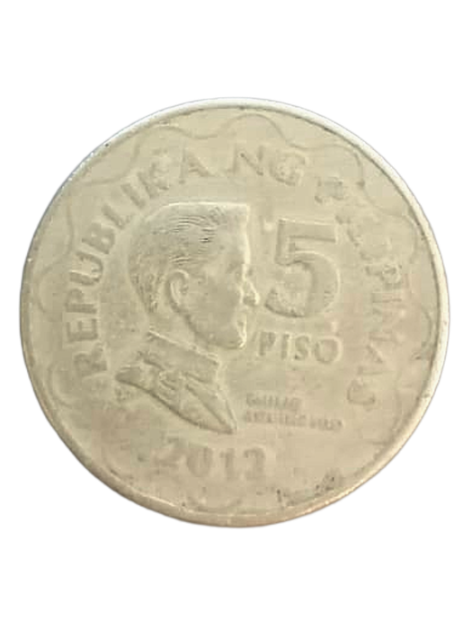 2012 Philippines 5 Piso Coin  Emilio Aguinaldo | Bangko Sentral ng Pilipinas
