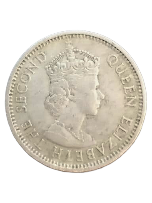 Rare 1959 Federation of Nigeria One Shilling Coin  Queen Elizabeth II