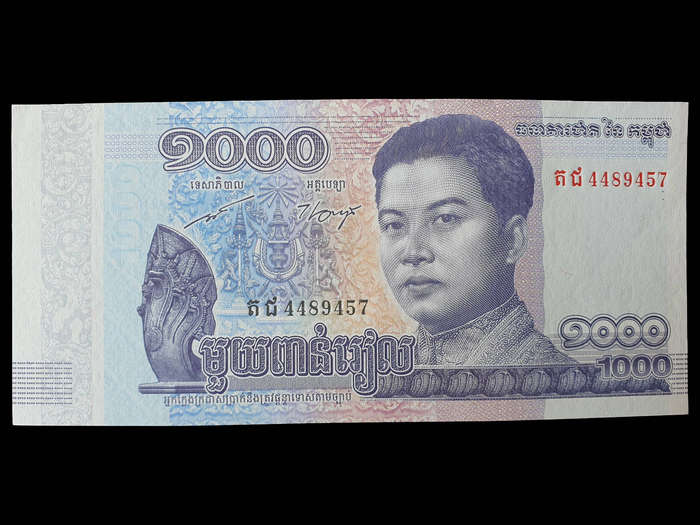 Cambodia 1000 Riels Banknote - 2016 Issue - Uncirculated