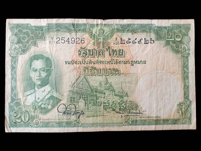 Vintage Thailand 20 Baht Banknote  King Bhumibol Adulyadej (Rama IX)  Rare Collectible