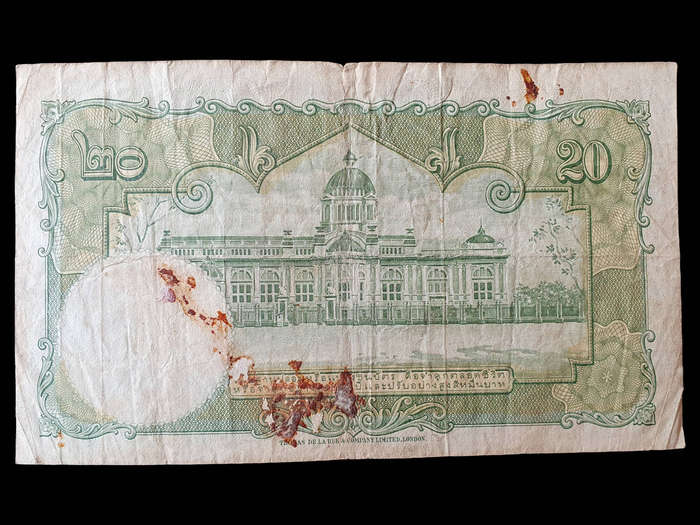 Vintage Thailand 20 Baht Banknote  King Bhumibol Adulyadej (Rama IX)  Rare Collectible