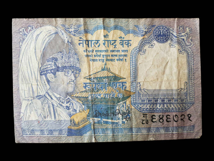 Vintage Nepal 1 Rupee Banknote - Rare Collectible Currency