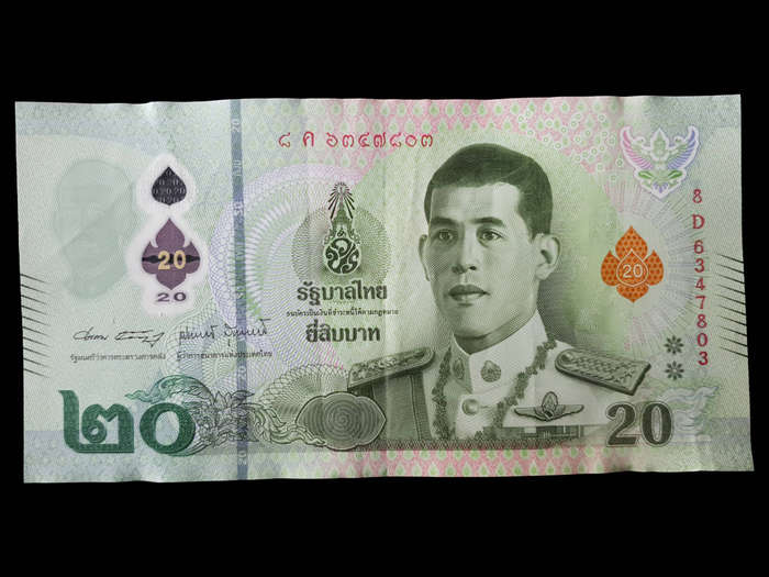 Thailand 20 Baht Banknote  Series 7 - 2020