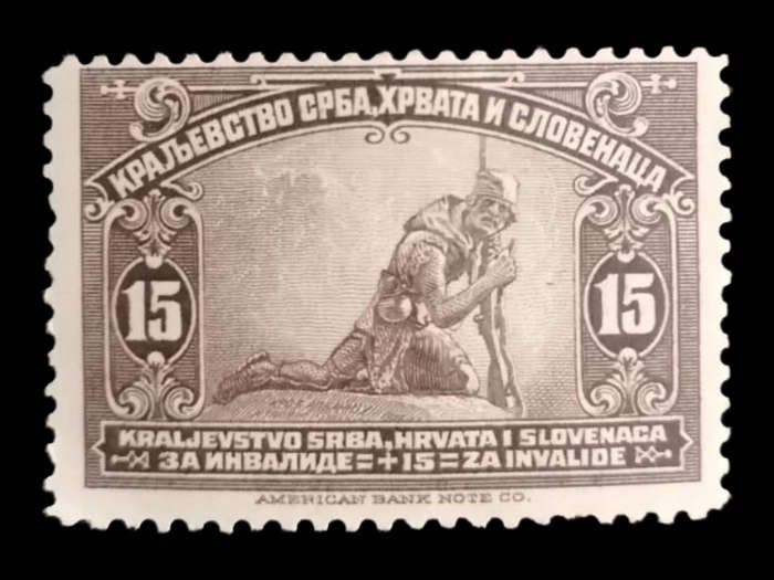 Yugoslavia 1921 15+15p Stamp - Kingdom of Serbs, Croats and Slovenes