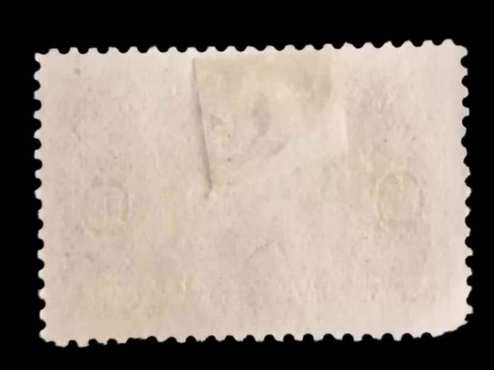 Yugoslavia 1921 15+15p Stamp - Kingdom of Serbs, Croats and Slovenes