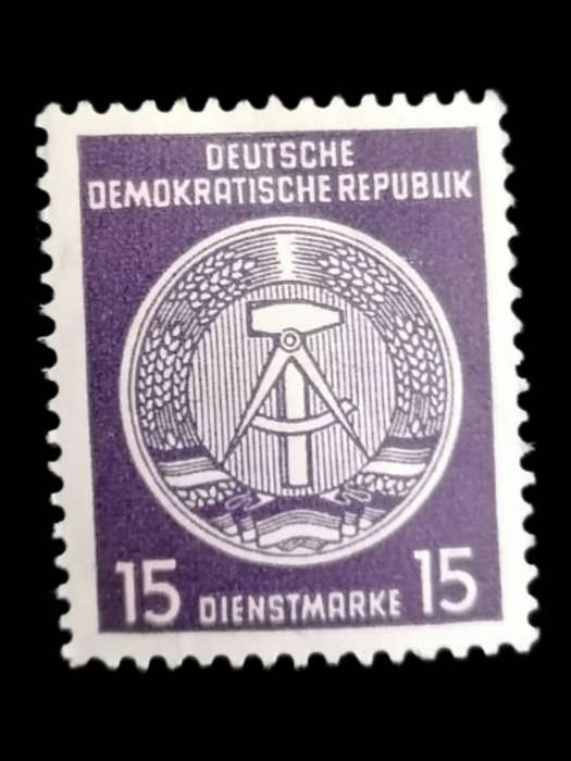 GERMANY DDR Official Stamp 1956 - 15 Pfennig Purple  Dienstmarke  MNH