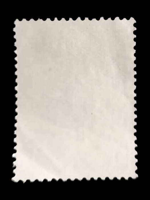 1918 Bulgaria 1 Stotinka Stamp  SG BG 196  Ferdinand I WWI Commemorative