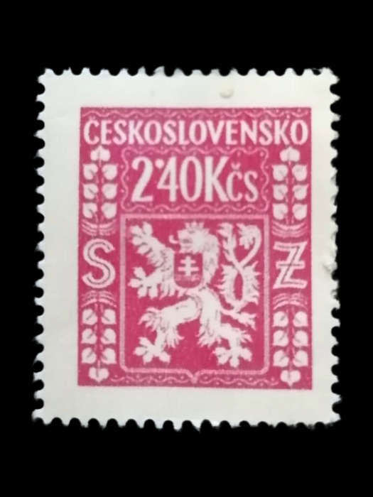 1947 Czechoslovakia Official Stamp  2.40 Kčs Coat of Arms | Scott #O12 | Mint Condition