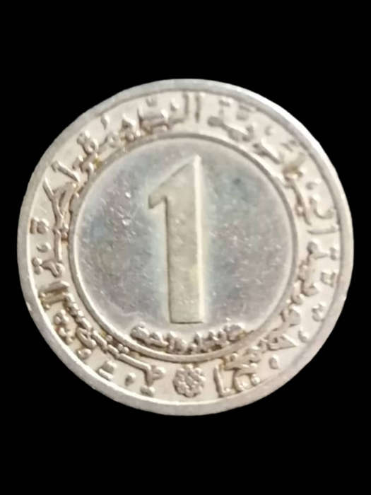 Algeria 1 Dinar Coin  1972  Tractor & Handshake Design  Rare Collectible