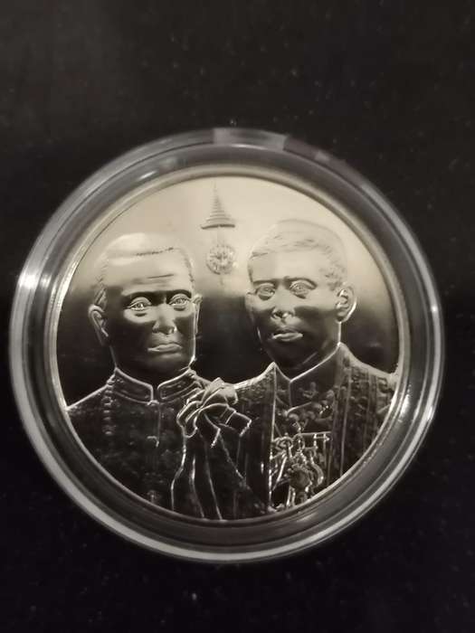 Thai 20 baht coin King Buddha Yodfa Chulalok the Great Rama I Encapsulated by original mint