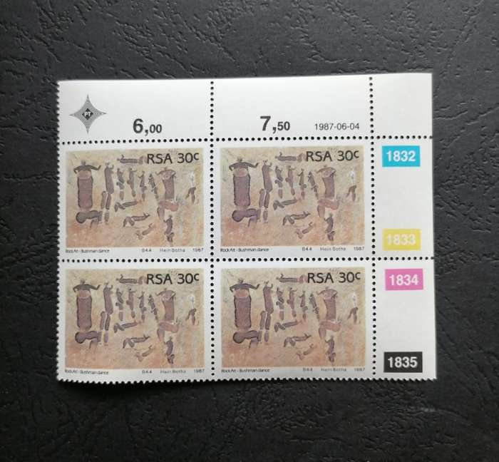 RSA 1987 Rock Art Stamp Block  30c Bushman Dance  Hein Botha  MNH  Corner Block
