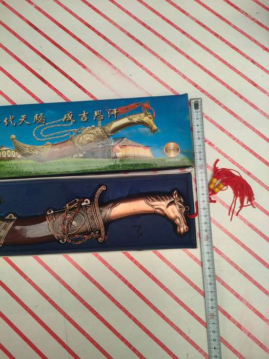Mongolian Decorative Horse Head Genghis Khan Collectable Knife