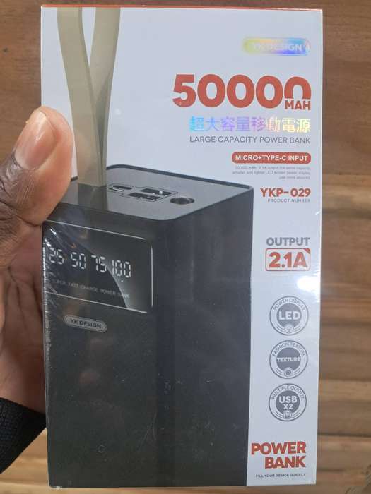 POWERBANK