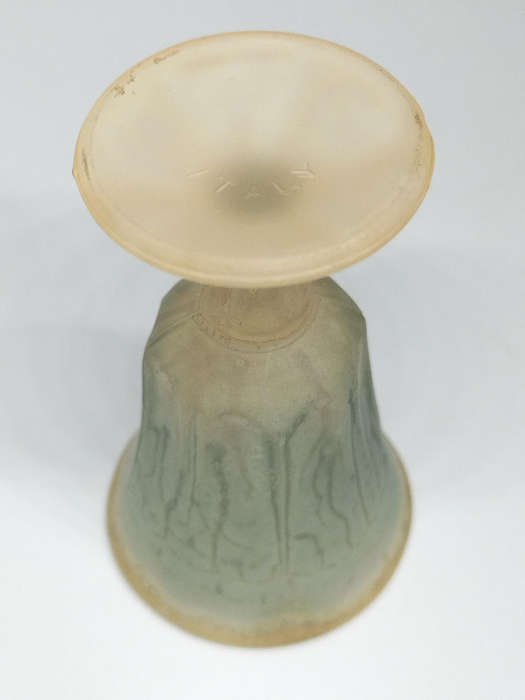 Vintage Italian Glass