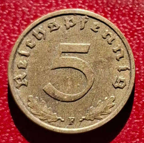 1938 Deutches Reich 5 Reichspfennig F (Germany)