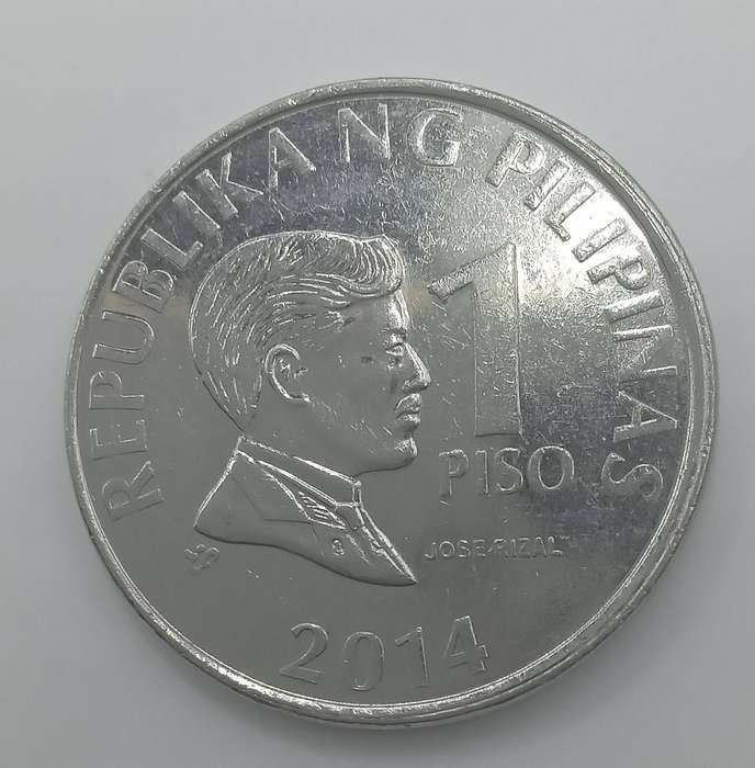 2014 REPUBLIKA NG PILIPINAS 1 PISO COIN
