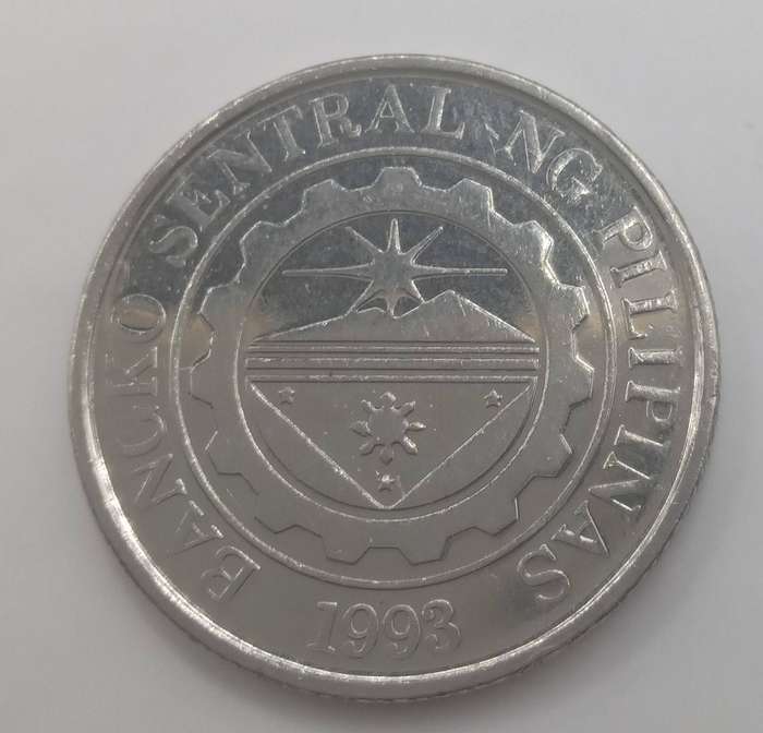 2014 REPUBLIKA NG PILIPINAS 1 PISO COIN