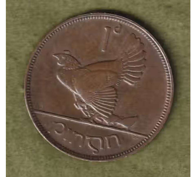 1928 IRELAND PENNY (1d) - RARE