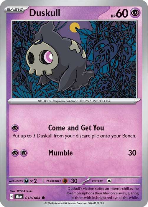 018/064 - Duskull (None Holo)