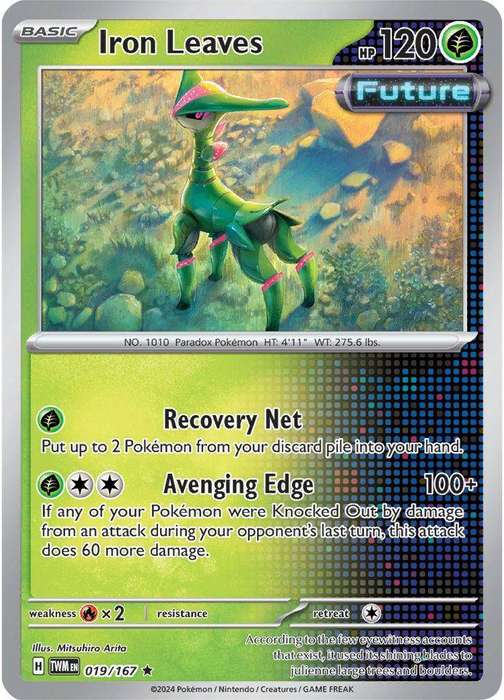 019/167 - Iron Leaves (Holofoil)