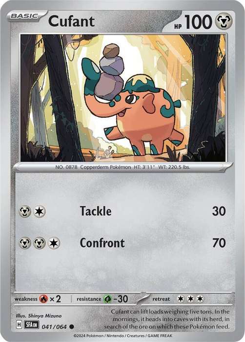 041/064 - Cufant (None Holo)