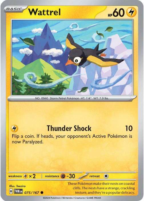 075/167 - Wattrel (None Holo)