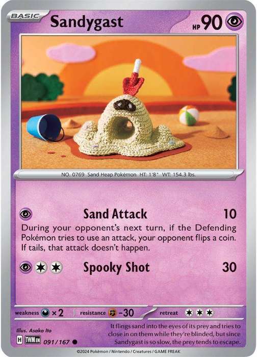 091/167 - Sandygast (None Holo)