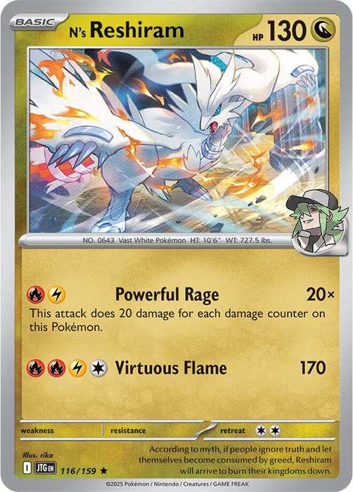 116/159 - N's Reshiram (Holofoil)
