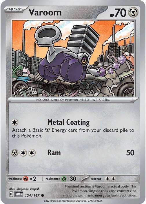 124/167 - Varoom (None Holo)