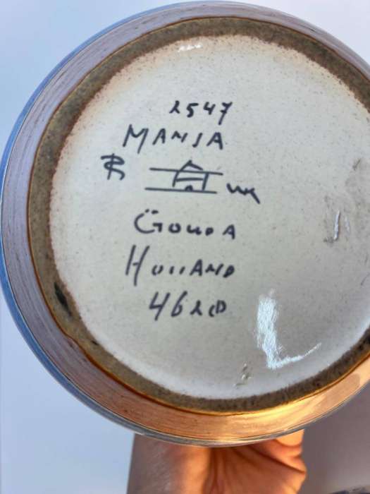 Gouda Manja Pitcher  Collectors Item