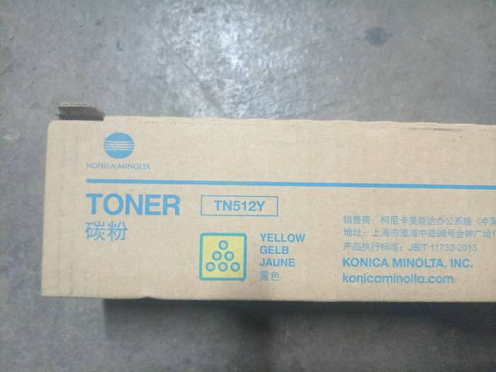 konica minolta TN519Y Yellow toner