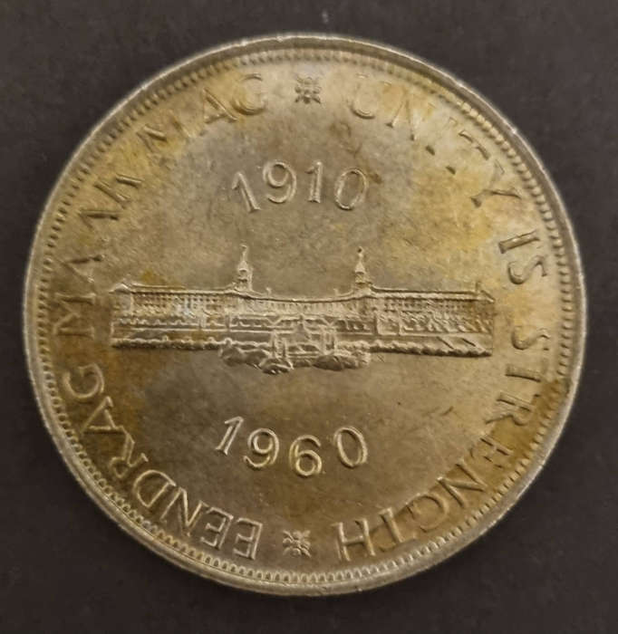 1960 5 shilling coin