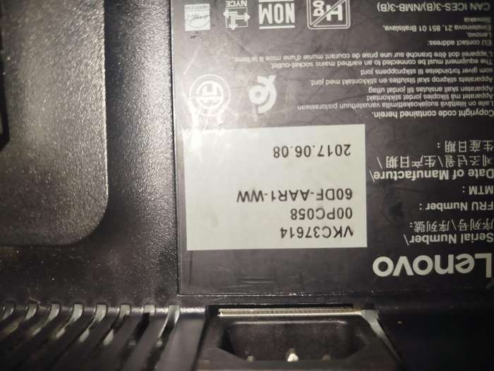 Lenovo 19.5 monitor E2054A