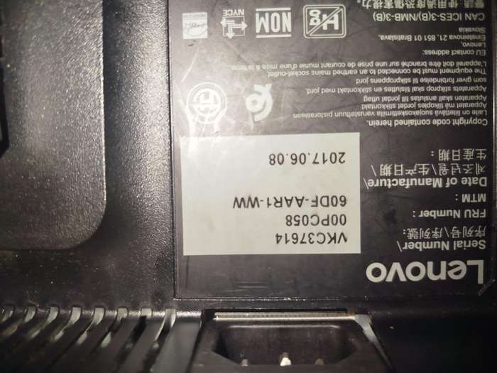Lenovo 19.5 monitor E2054A