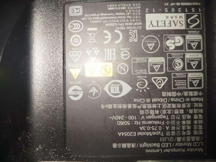 Lenovo 19.5 monitor E2054A