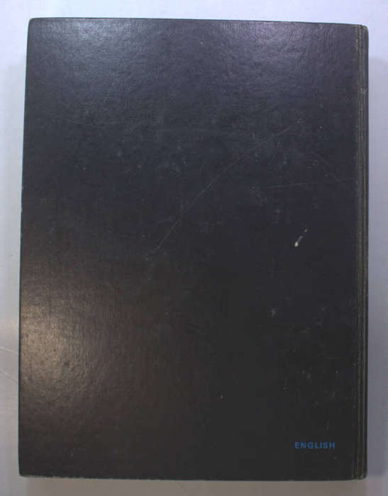 Classic Bon Appetit Complete Handbook For The Modern AMC Kitchen Cookbook Hardcover Cookbook 1980