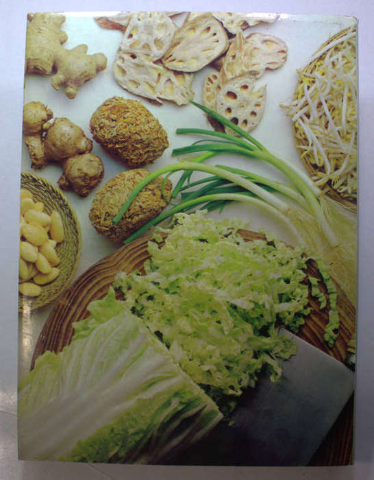 The Gourmet's Guide To Chinese Cooking By Ann Body Hardcover Cookbook