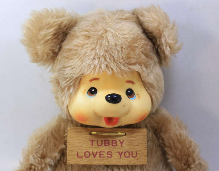 "Tubby Loves You" Teddy Bear Soft Fluffy Toy Bear