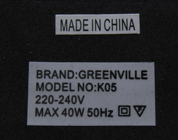 Greenville K05 220Volt Round White Table Lamp