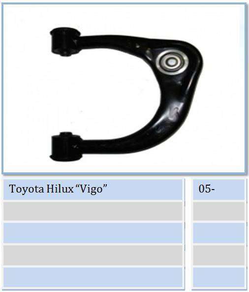 Control Arm Toyota Upper