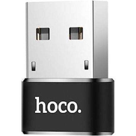 USB-A Male to USB-C Female Charging & Data Transfer Adapter  HOCO UA6