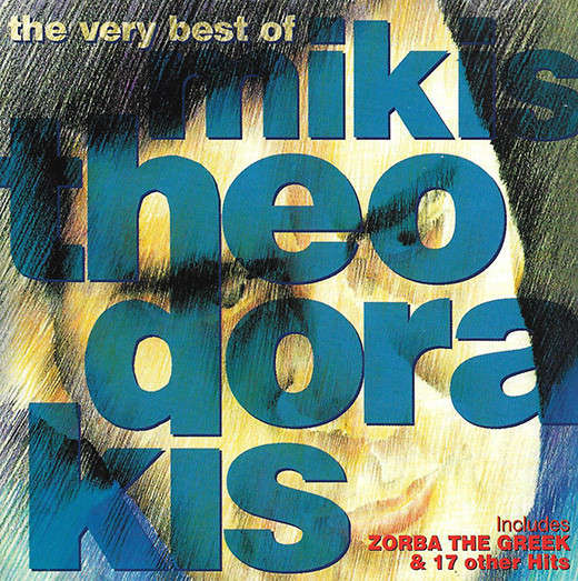 Mikis Theodorakis-The Best Of Mikis Theodorakis