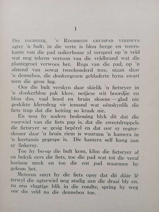 MOORD OP ALLES VERLOREN, Karl Kielblock (1948)