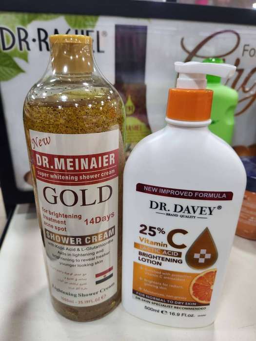 body lotion & shower gel